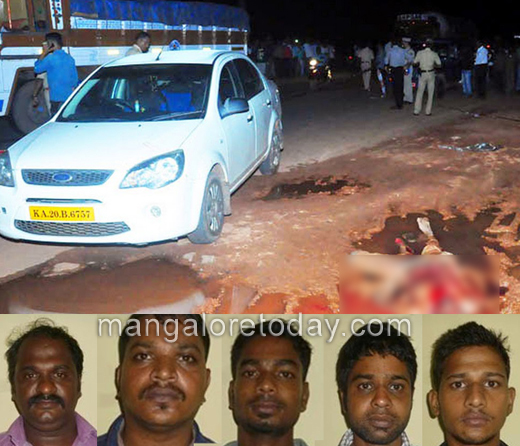 Pitti nagesh murder